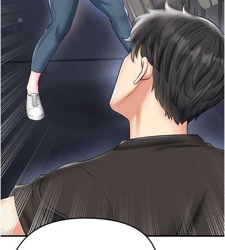 足球型男脱单指南第30話-讓我成為你的訓獸師&hearts;︎