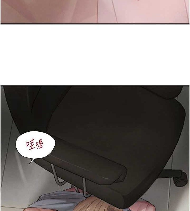 黑道千金第49話-被變態脫光凌辱