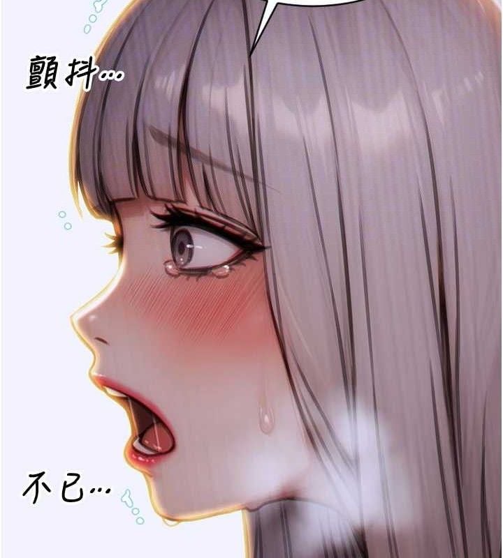 单身即纵慾第18話-雙腿永遠為你開&hearts;