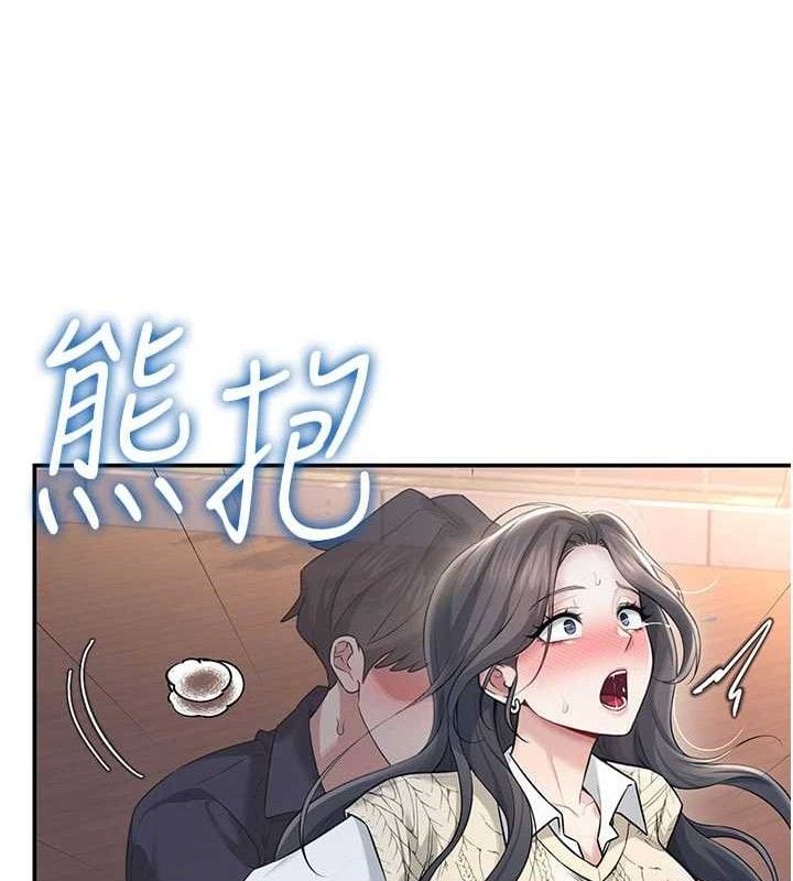 飞机杯女神连线中第29話-花招百出的性愛小天才