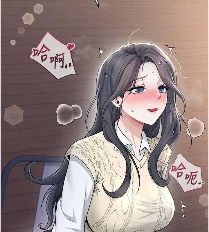 飞机杯女神连线中第29話-花招百出的性愛小天才