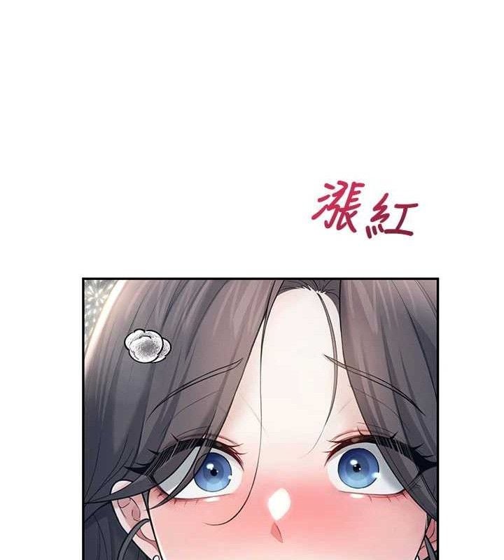 飞机杯女神连线中第29話-花招百出的性愛小天才