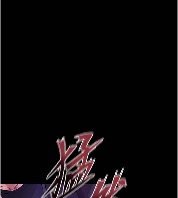 狱火重生第34話-白嫩美眉的滿意服務