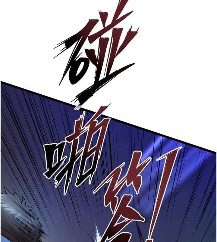 狱火重生第34話-白嫩美眉的滿意服務