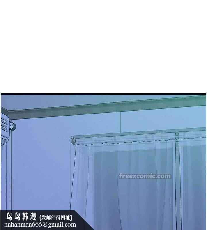 垃圾堆捡到宠物系萌妹第11話-想再靠近妳一點&hellip;