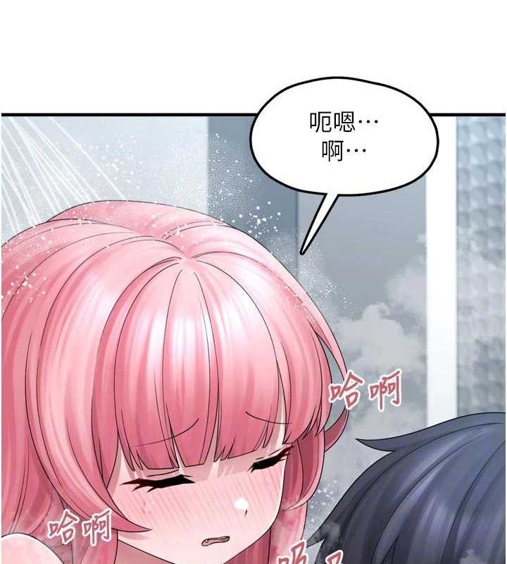 垃圾堆捡到宠物系萌妹第13話-浴室裡的噴水秀