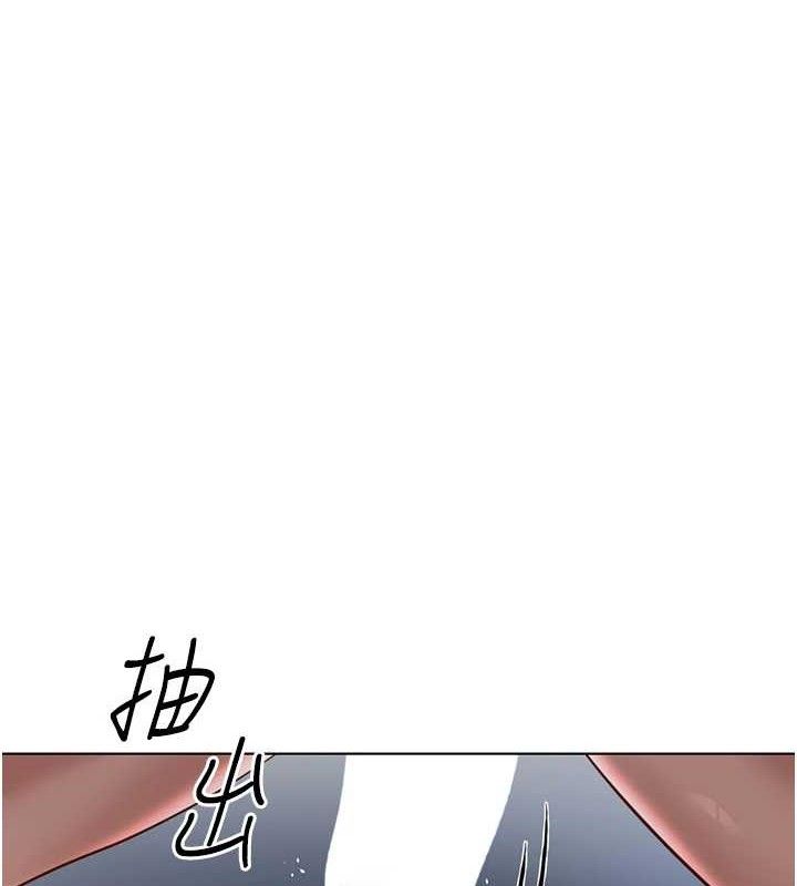 鲁蛇社畜的金手指第38話-[暖身賽]讓工讀生性奮起來