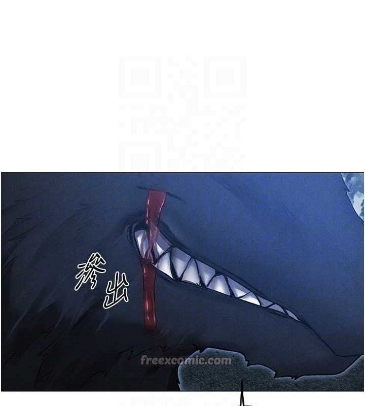 异界猎妻人第97話-豐腴女戰神登場!