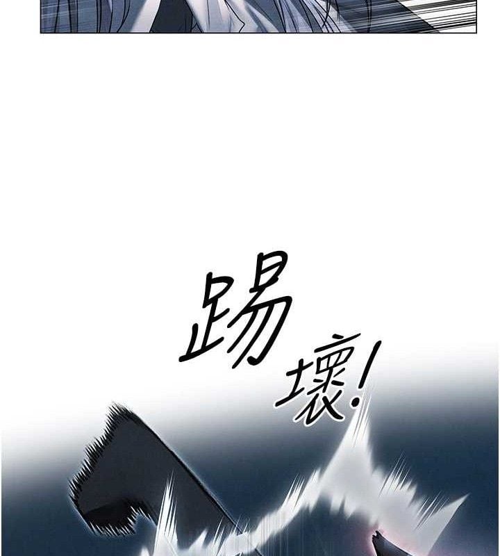 异界猎妻人第97話-豐腴女戰神登場!