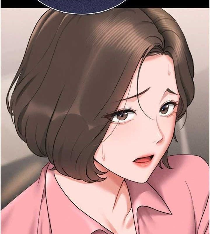 猎艷管理员第8話-第一個任務，處理性慾