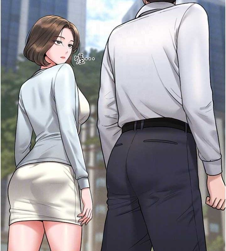 猎艷管理员第8話-第一個任務，處理性慾