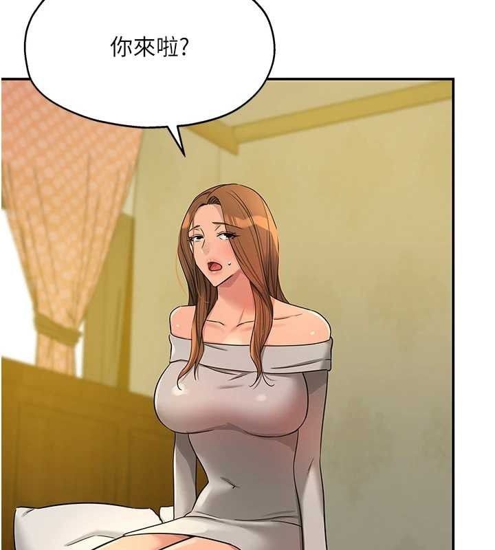 洞洞杂货店第143話-快速兩條線的獨門方法