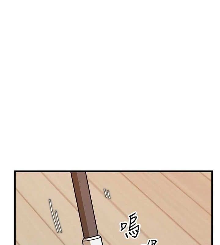 岳母为何那样第70話-女兒的玩具引起我的好奇