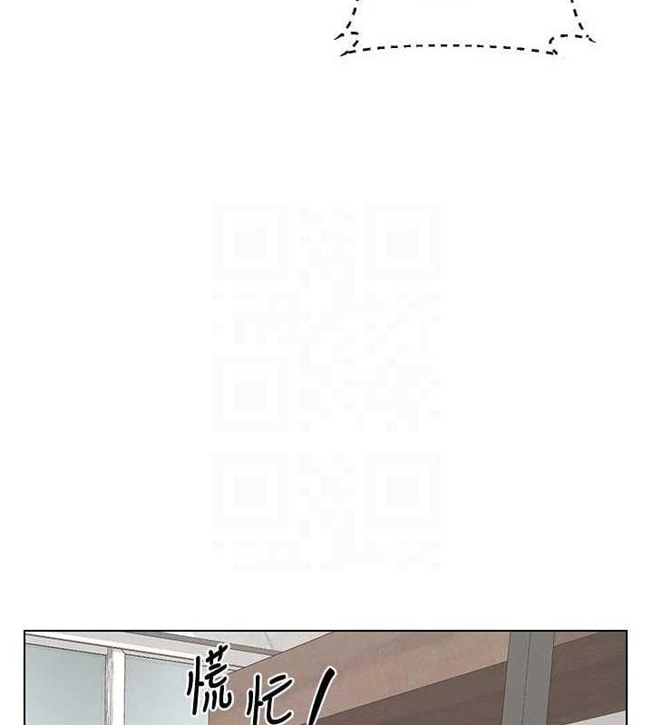 熟女交换计画第37話-爛醉如泥的繼母