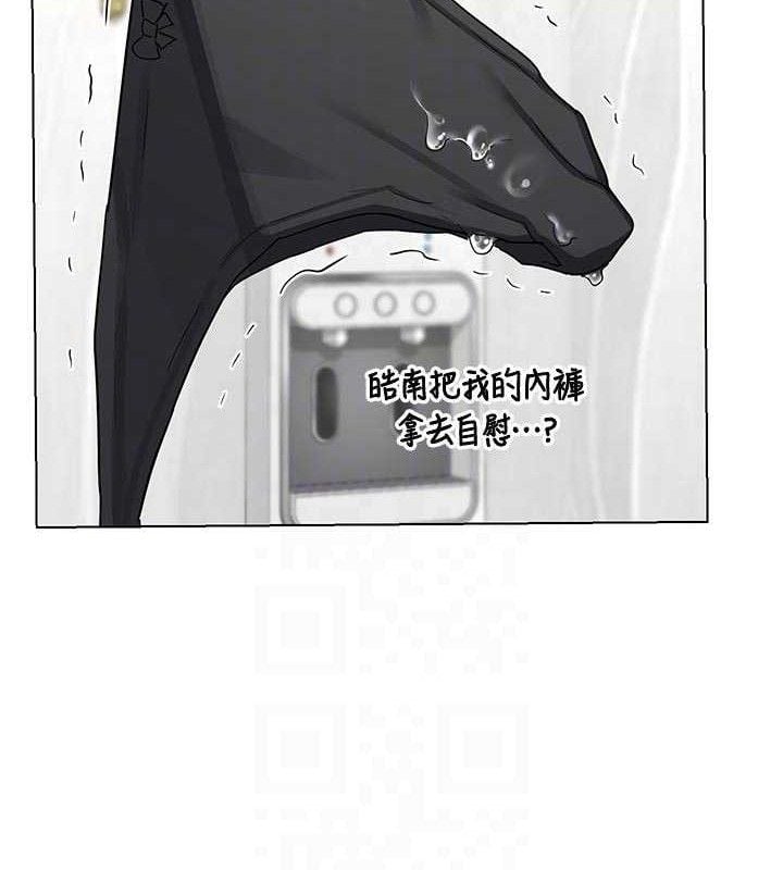 熟女交换计画第37話-爛醉如泥的繼母