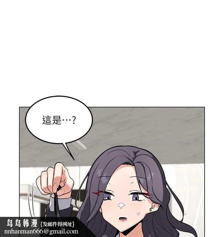 熟女交换计画第37話-爛醉如泥的繼母