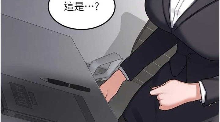 熟女交换计画第37話-爛醉如泥的繼母
