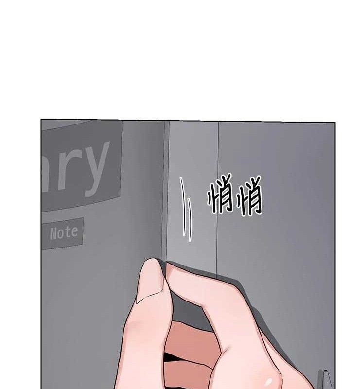 熟女交换计画第37話-爛醉如泥的繼母
