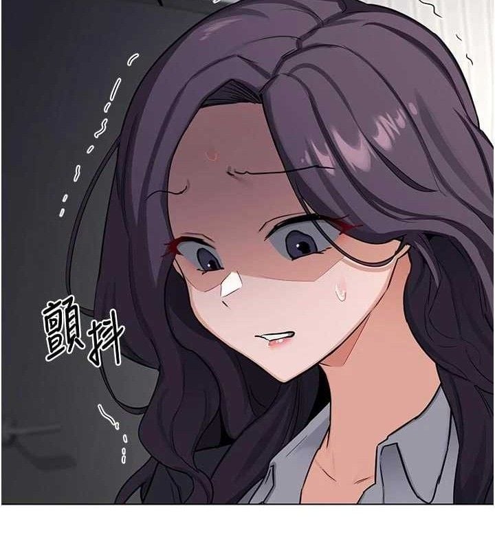 熟女交换计画第37話-爛醉如泥的繼母