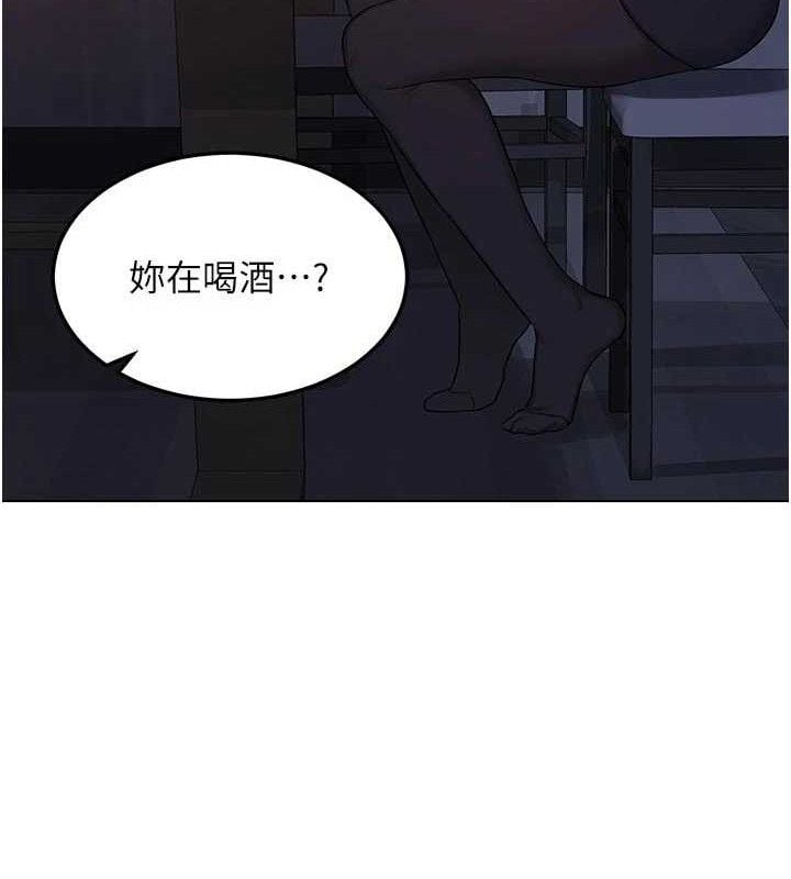 熟女交换计画第37話-爛醉如泥的繼母
