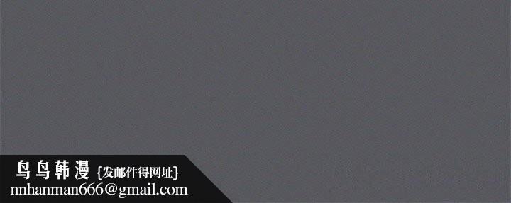我靠升级逆袭成为大师第62話