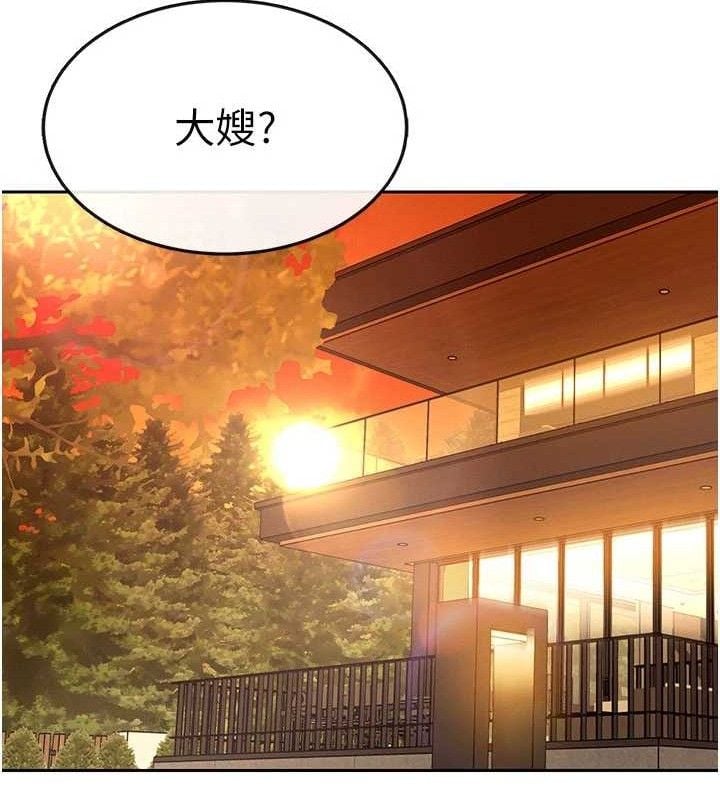 暴君会长的娇媳们第3話-媳婦的深喉嚨