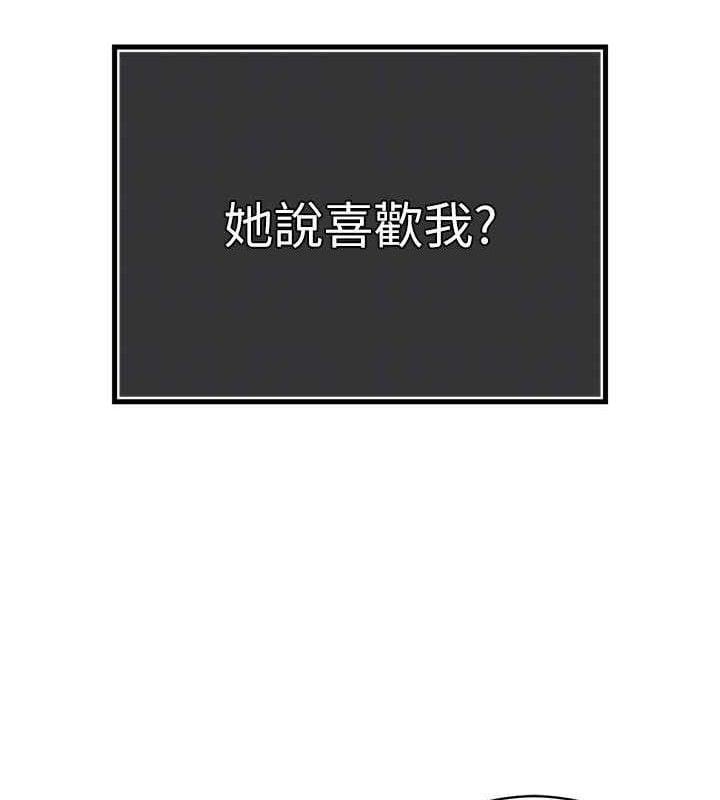 暴君会长的娇媳们第3話-媳婦的深喉嚨