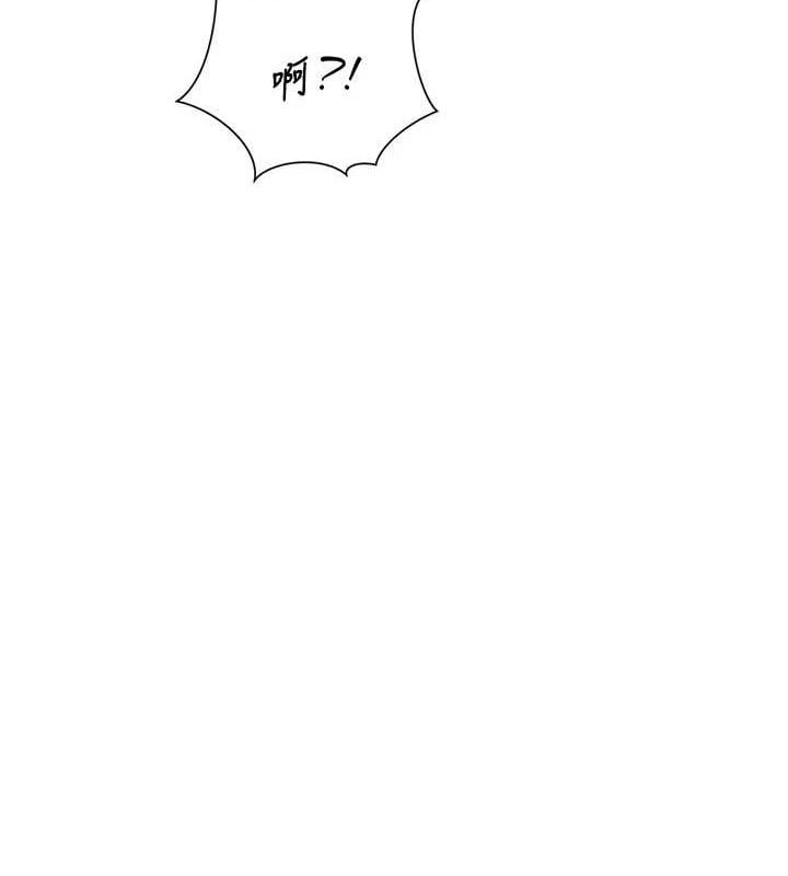 暴君会长的娇媳们第4話-禁斷之慾&hearts;
