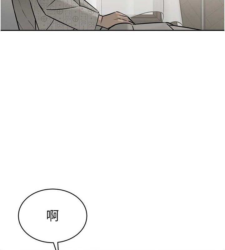 暴君会长的娇媳们第6話-我要讓惡媳婦墮落