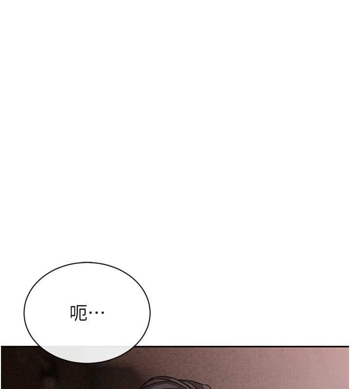 暴君会长的娇媳们第6話-我要讓惡媳婦墮落