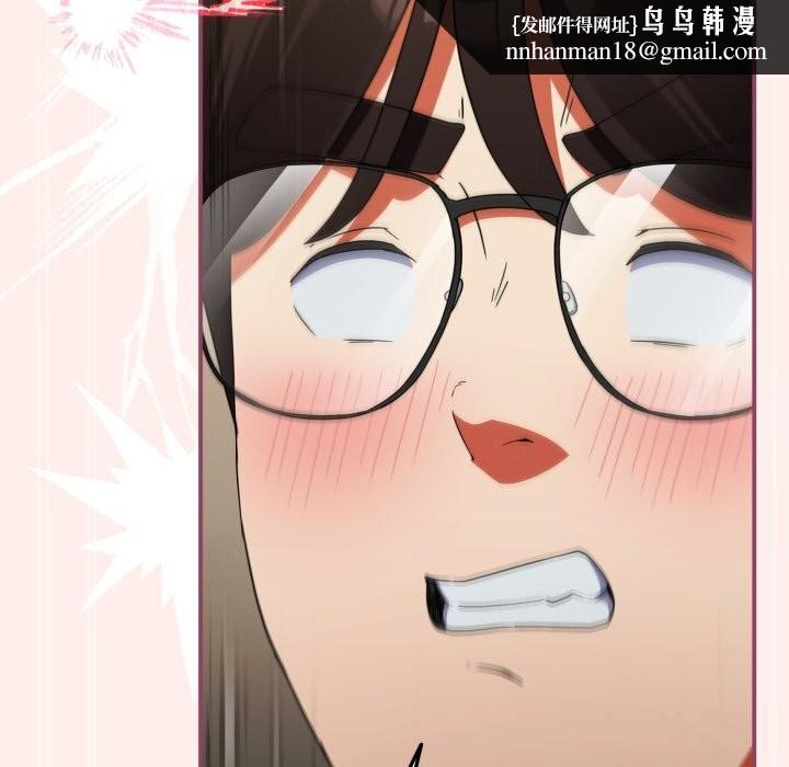 硬也要拍完第7話