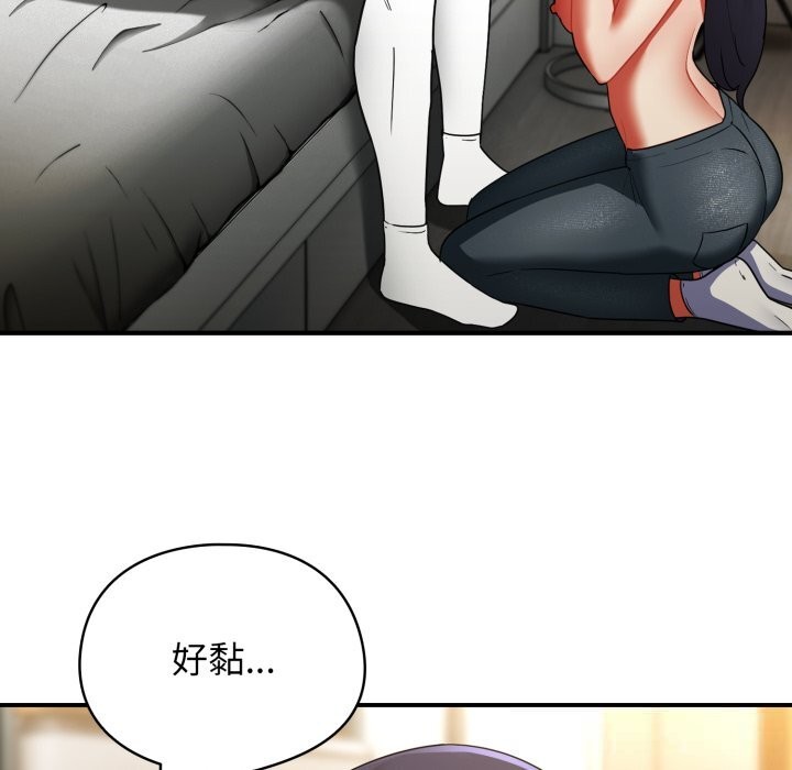 硬也要拍完第7話