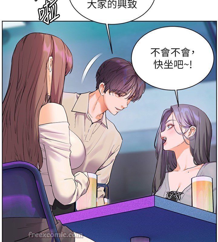 老师的亲密指导第66話-偶遇故人續舊情