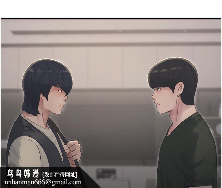 水电工日誌第104話-這裡是他用過的地方