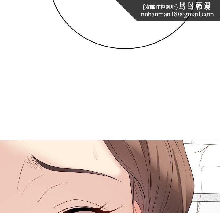 最后的冲刺第29話