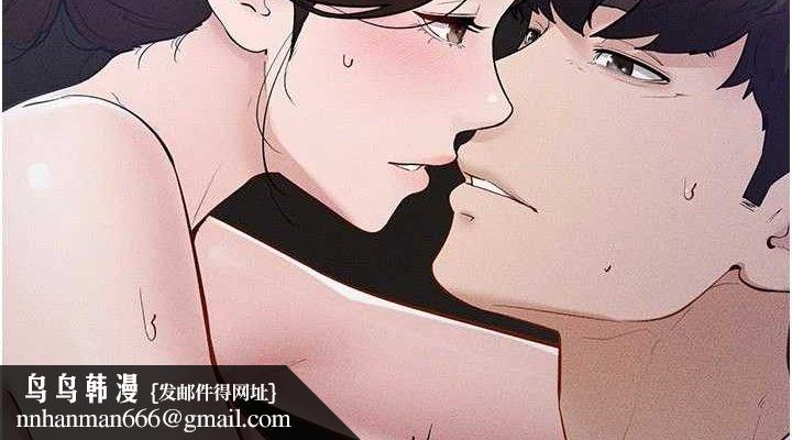 继母与继姐第89話-被需要的感覺真好