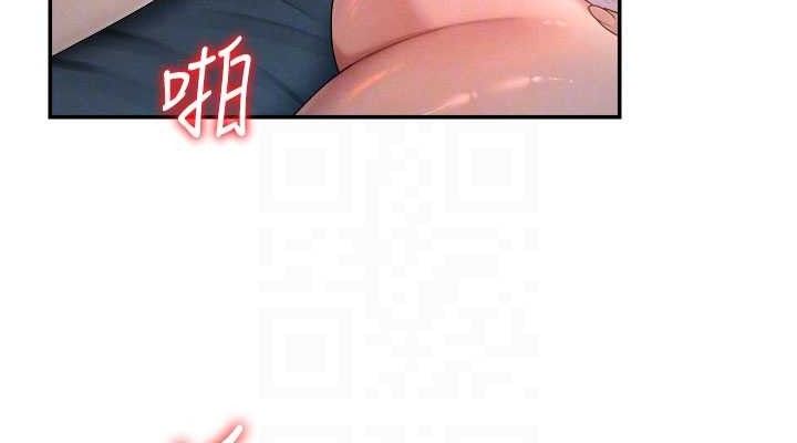肉体审判第20話-愛液橫流的床榻