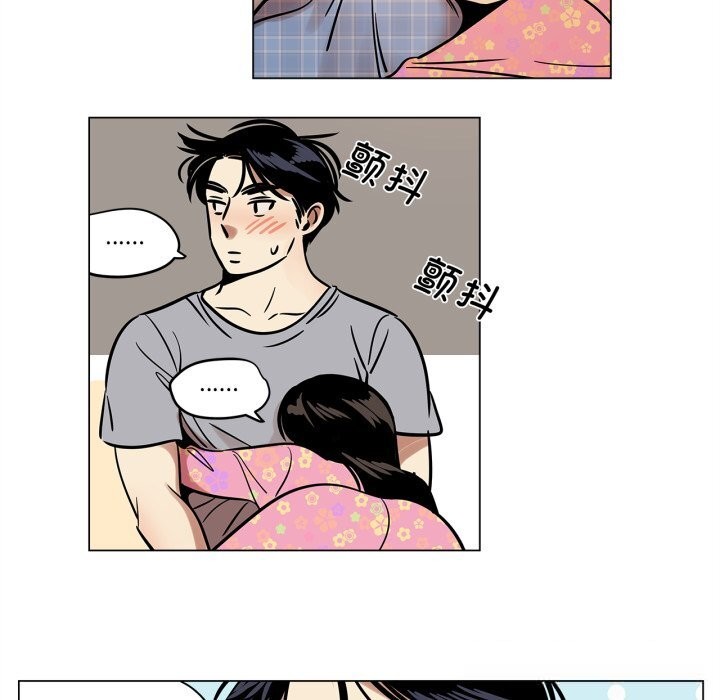 雪人第21話