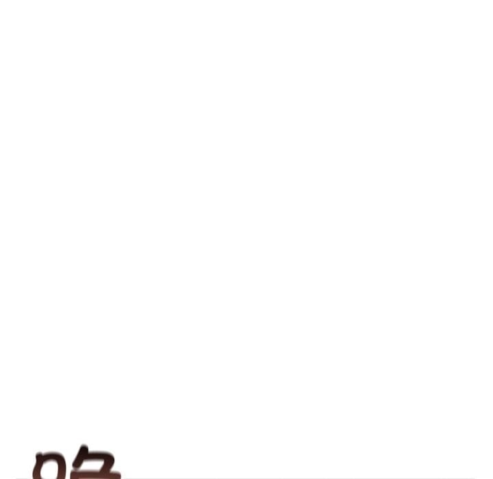 她的直播间第29話