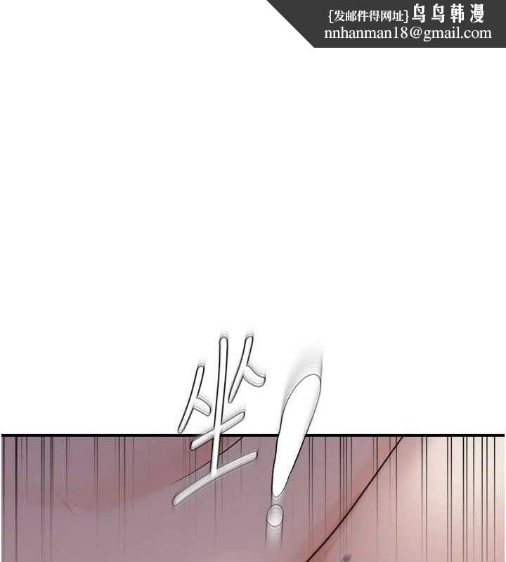 偏偏慾到妳最終話-性福美滿的新生活&hearts;