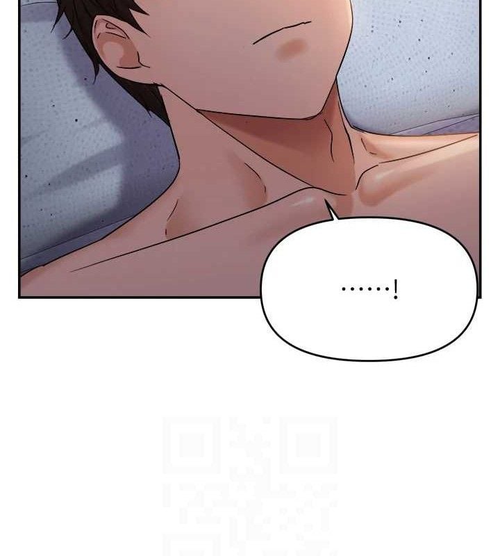 偏偏慾到妳最終話-性福美滿的新生活&hearts;