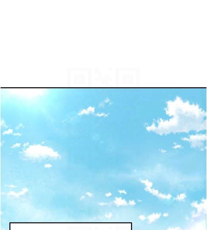 偏偏慾到妳最終話-性福美滿的新生活&hearts;