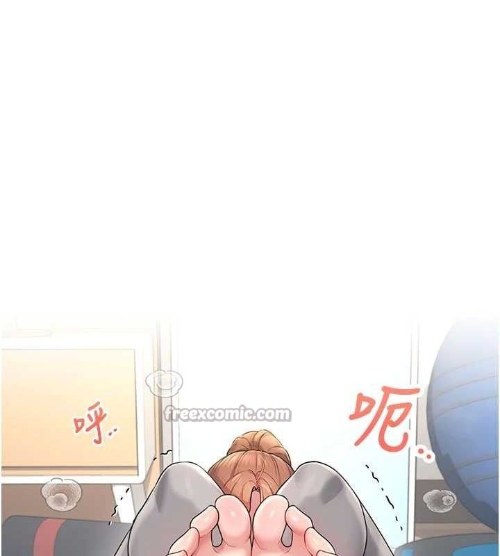 飞机杯女神连线中第30話-身體越來越飢渴了!