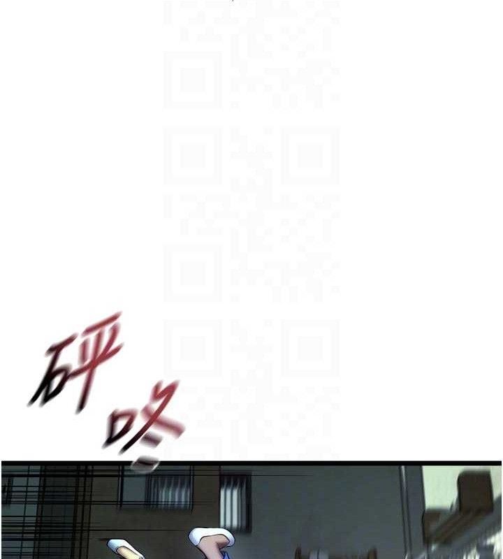 狱火重生第35話-我要你們血債血還
