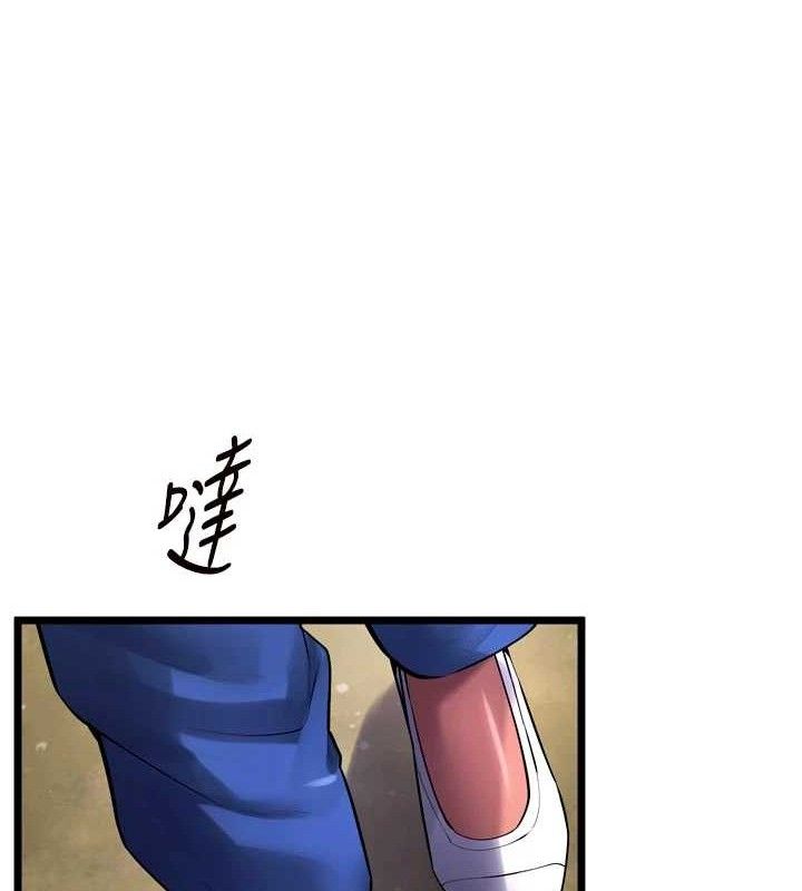 狱火重生第35話-我要你們血債血還