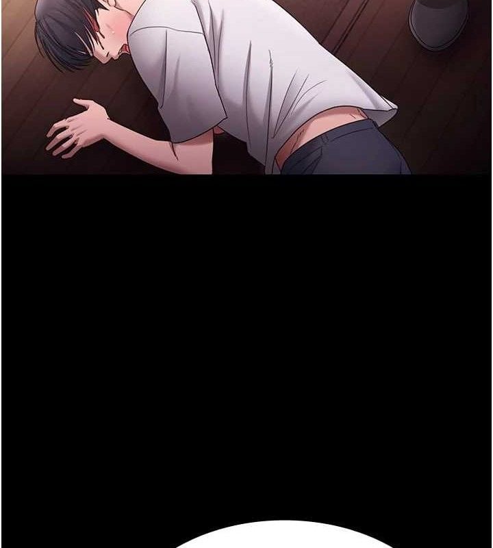 老闆娘的诱惑第72話-妳越掙扎我越興奮