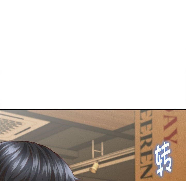 她们的夜晚属于我第9話